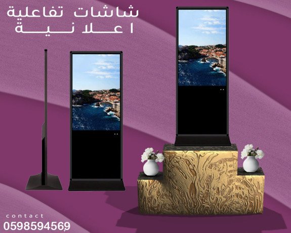 ahdth-alshashat-altfaaalyh-alaaalanyh-big-4