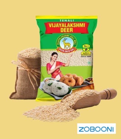 whole-black-urad-bhadradri-kothagudem-big-0
