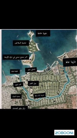 arady-llbyaa-fb-mntk-alghntot-bklb-mhmy-altbyaayh-afsat-7snoat-big-1