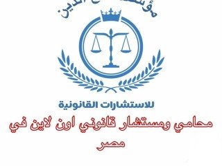 mhamy-ahoal-shkhsy