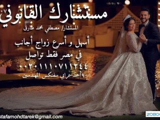 mham-zoag-alaganb-f-msr