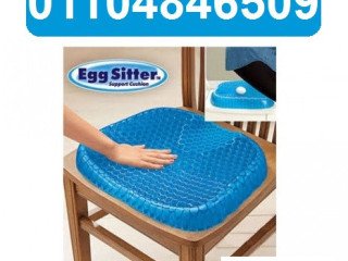 osad-gl-daaam-llthhr-oalaamod-alfkry-ltkhfyf-altaab-egg-sitter