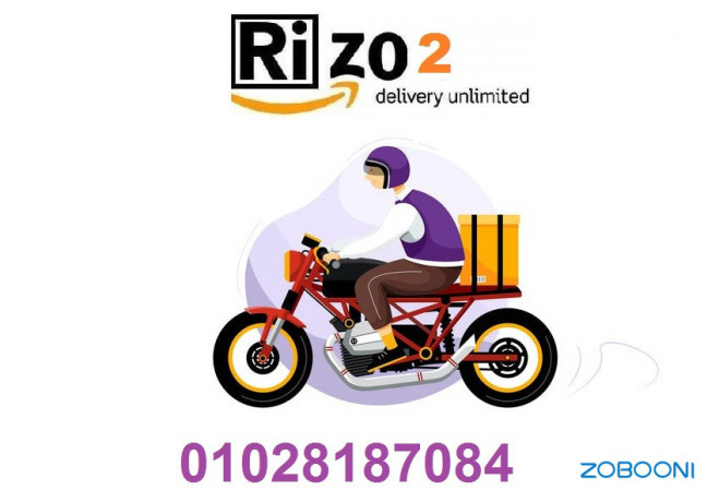 شركة ريزو نتميز بخدماتنا العديدة والمميزة01028187084