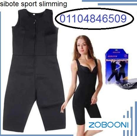 bdl-tkhsys-amryky-kaml-sibote-sport-slimming-big-0