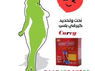 kyrfy-bls-lnht-albtn-o-alagnab-curvy-plus