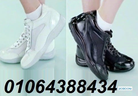 gao-moda-bot-zyad-tol-o-tnhyf-kaml-algsm-hthaaa-tby-big-0
