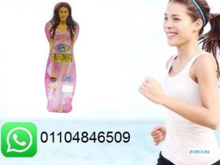 gddy-nshatk-ohyoytk-maa-kbsolat-mylanyom