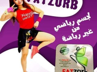 tkhlsy-mn-alozn-alzayd-bsraa-oaman-maa-kbsolat-fat-zorb