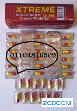 kbsolat-akstrym-lsd-alshhyh-big-2