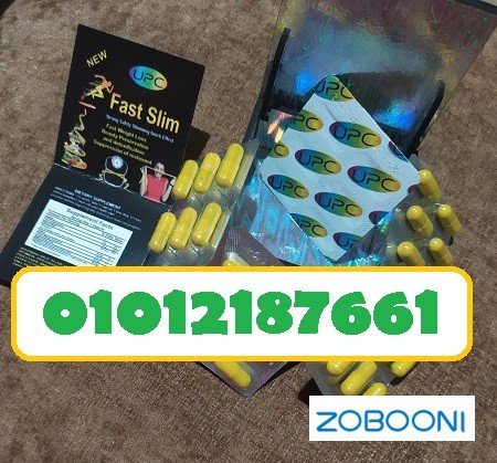 fast-slym-mdmr-dhon-albtn-oalagnab-alshr-big-0
