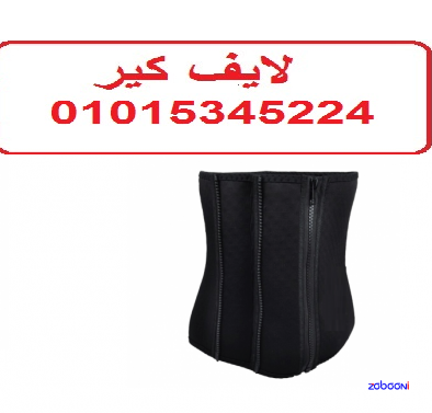 hzam-5-sost-ltnhyf-oshd-albtn-big-0