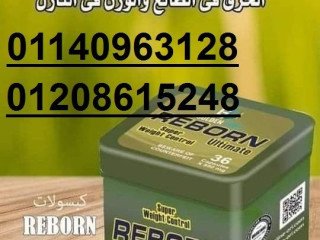 kbsolat-ryborn-lltkhsys-osd-alshhy-36-kbsol0120861524801140963128