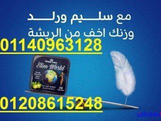 kbsolat-slym-orld-lltkhsys-otftyt-aldhon0120861524801140963128