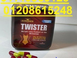 twister-slim-30-kbsol-alshkl-algdyd0114096312801208615248