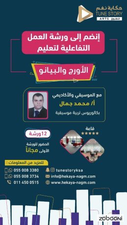 orshat-alaaml-altfaaaly-ottoyry-big-1