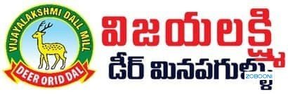 best-quality-minapagullu-suppliers-in-kurnool-big-0