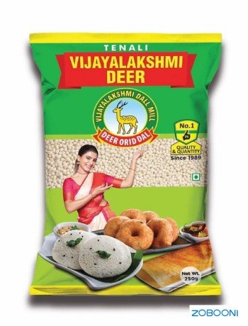 best-quality-urad-dal-guntur-big-0